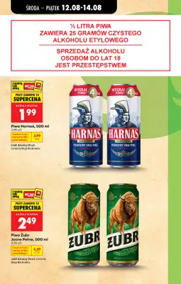 Biedronka - gazetka promocyjna Od środy od środy 12.08 do środy 19.08 - strona 13