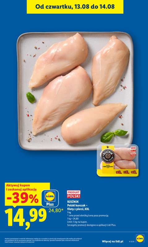 Lidl - gazetka promocyjna Gazetka Ważna Od 12.08 Do 14.08 od środy 12.08 do piątku 14.08 - strona 5