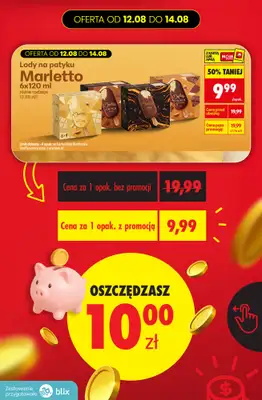Biedronka - gazetka promocyjna Przeliczamy promocje! od środy 12.08 do piątku 14.08 - strona 3