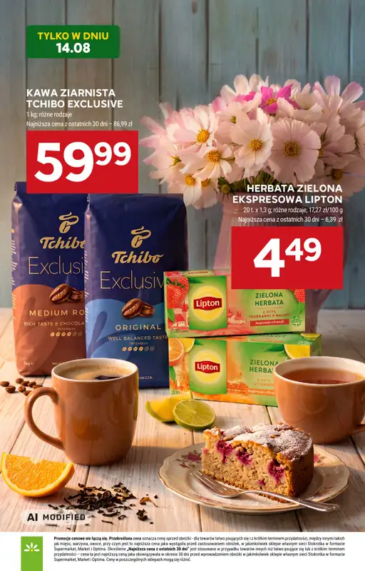 Stokrotka - gazetka promocyjna Gazetka Supermarket od czwartku 13.08 do środy 19.08 - strona 24