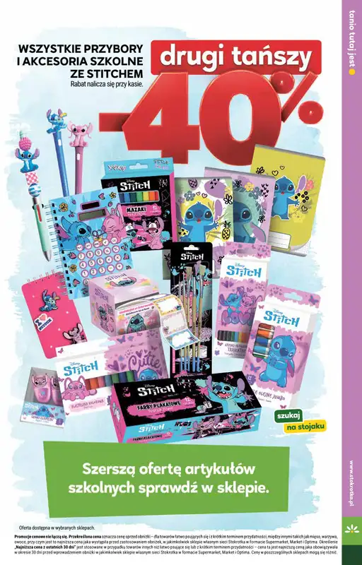 Stokrotka - gazetka promocyjna Gazetka Supermarket od czwartku 13.08 do środy 19.08 - strona 49
