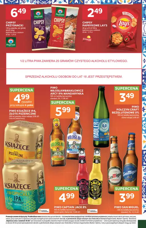 Stokrotka - gazetka promocyjna Gazetka Supermarket od czwartku 13.08 do środy 19.08 - strona 33