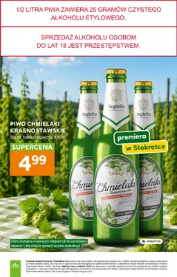 Stokrotka - gazetka promocyjna Gazetka Supermarket od czwartku 13.08 do środy 19.08 - strona 39