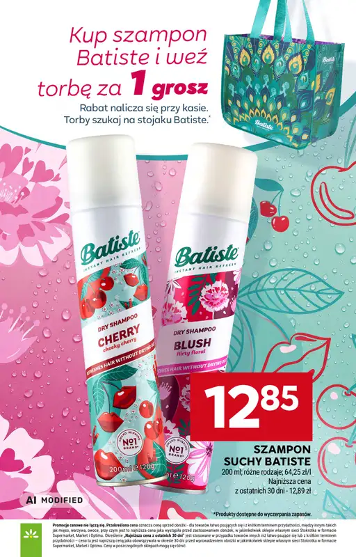 Stokrotka - gazetka promocyjna Gazetka Supermarket od czwartku 13.08 do środy 19.08 - strona 43