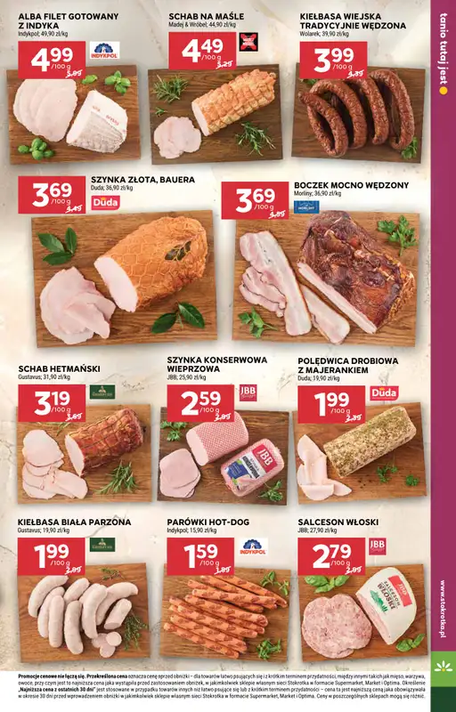 Stokrotka - gazetka promocyjna Gazetka Supermarket od czwartku 13.08 do środy 19.08 - strona 17