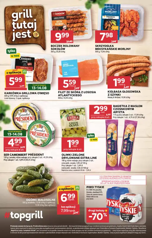 Stokrotka - gazetka promocyjna Gazetka Market od czwartku 13.08 do środy 19.08 - strona 13
