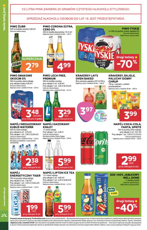 Stokrotka - gazetka promocyjna Gazetka Market od czwartku 13.08 do środy 19.08 - strona 26