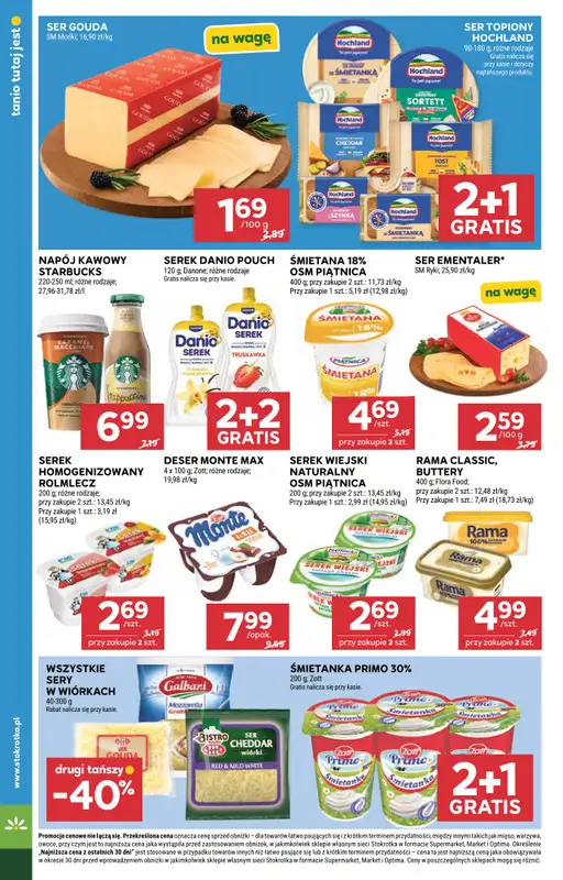 Stokrotka - gazetka promocyjna Gazetka Market od czwartku 13.08 do środy 19.08 - strona 16