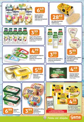 Gama - gazetka promocyjna Gazetka od środy 12.08 do wtorku 25.08 - strona 7