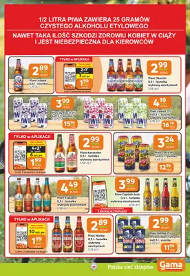 Gama - gazetka promocyjna Gazetka od środy 12.08 do wtorku 25.08 - strona 11
