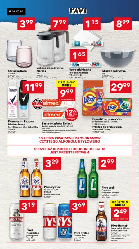 LEWIATAN - gazetka promocyjna Mamy TO w Lewiatanie – woj. lubelskie od czwartku 13.08 do środy 19.08 - strona 7