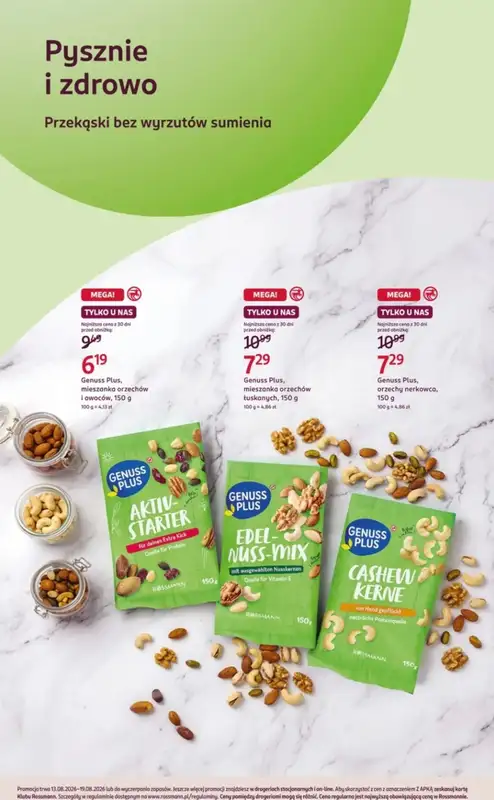 Rossmann - gazetka promocyjna Gazetka od czwartku 13.08 do środy 19.08 - strona 2