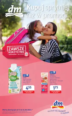 Drogerie DM - gazetka promocyjna Gazetka  do środy 26.08
