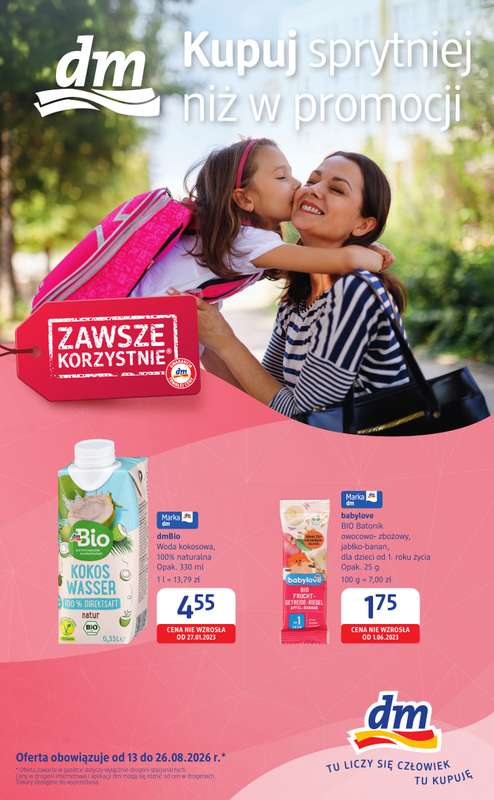 Drogerie DM - gazetka promocyjna Gazetka  do środy 26.08