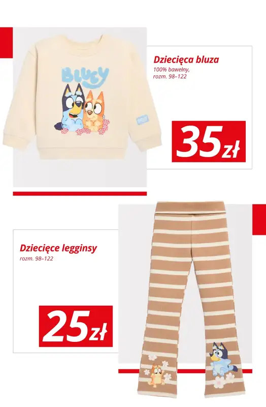 KiK - gazetka promocyjna Powrót do szkoły w niskiej cenie od czwartku 13.08  - strona 6
