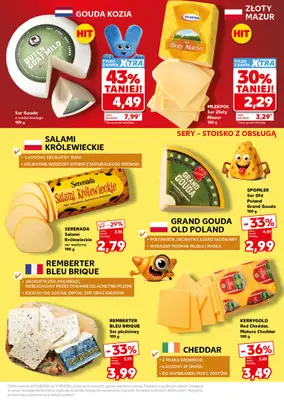 Kaufland - gazetka promocyjna Mocny Start od poniedziałku 17.08 do środy 19.08 - strona 17
