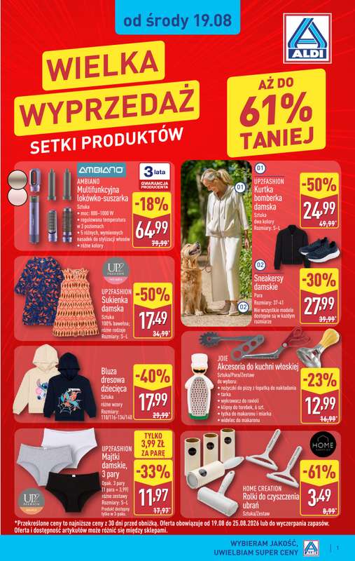 Aldi - gazetka promocyjna Wielka wyprzedaż w Aldi! od środy 19.08 do soboty 22.08