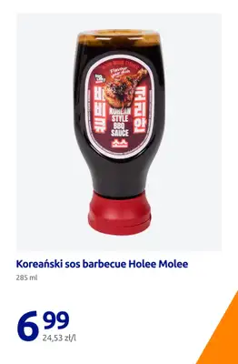 Action - gazetka promocyjna Wszystko na grilla w niskiej cenie! od piątku 14.08 do wtorku 18.08 - strona 7