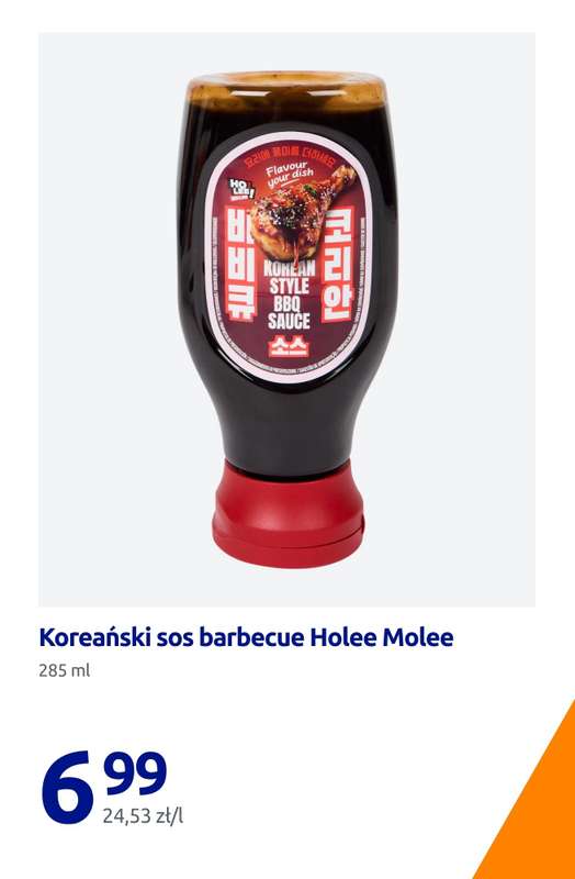 Action - gazetka promocyjna Wszystko na grilla w niskiej cenie! od piątku 14.08 do wtorku 18.08 - strona 7