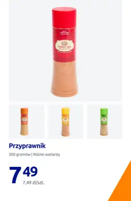 Action - gazetka promocyjna Wszystko na grilla w niskiej cenie! od piątku 14.08 do wtorku 18.08 - strona 12