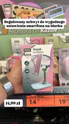 Biedronka - gazetka promocyjna Zakupowe Inspiracje - produkty do domu i dodatki modowe od piątku 14.08  - strona 19