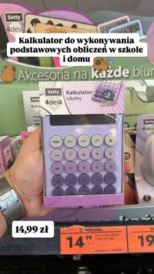Biedronka - gazetka promocyjna Zakupowe Inspiracje - produkty do domu i dodatki modowe od piątku 14.08  - strona 17