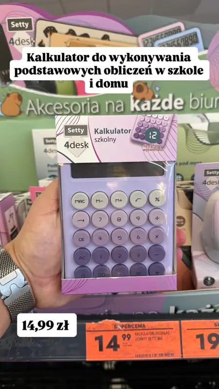 Biedronka - gazetka promocyjna Zakupowe Inspiracje - produkty do domu i dodatki modowe od piątku 14.08  - strona 17