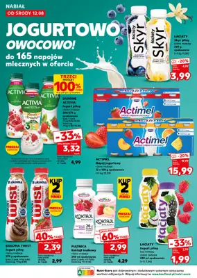 Kaufland - gazetka promocyjna Oferta Kaufland - SUPER PIĄTEK od piątku 14.08 do piątku 14.08 - strona 18
