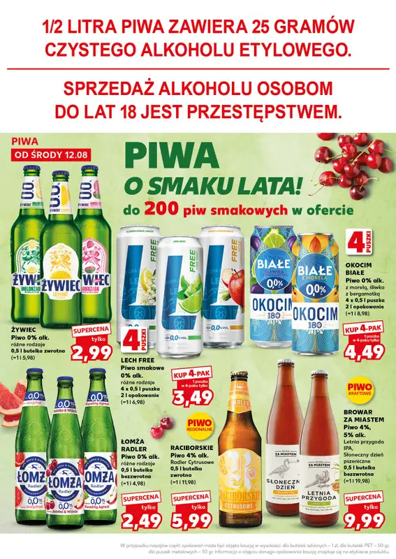 Kaufland - gazetka promocyjna Oferta Kaufland - SUPER PIĄTEK od piątku 14.08 do piątku 14.08 - strona 20