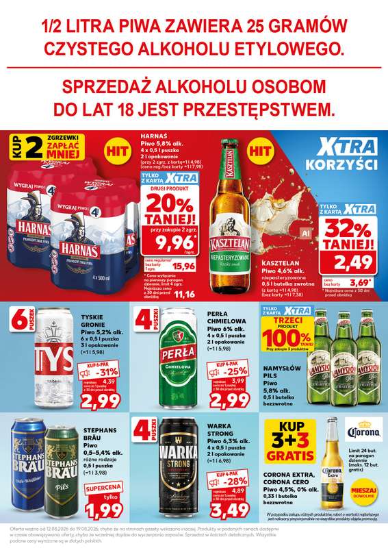 Kaufland - gazetka promocyjna Oferta Kaufland - SUPER PIĄTEK od piątku 14.08 do piątku 14.08 - strona 21