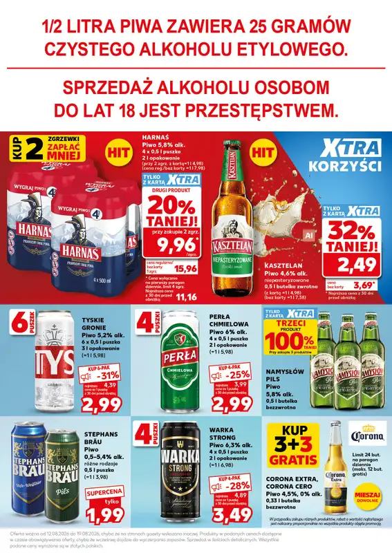 Kaufland - gazetka promocyjna Oferta Kaufland - SUPER PIĄTEK od piątku 14.08 do piątku 14.08 - strona 21