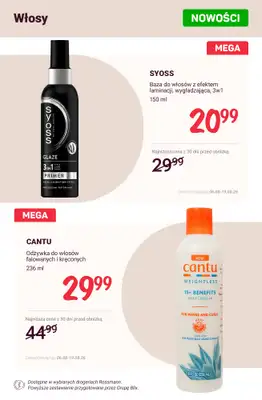 Rossmann - gazetka promocyjna Nowości na promocji! od soboty 15.08  - strona 12