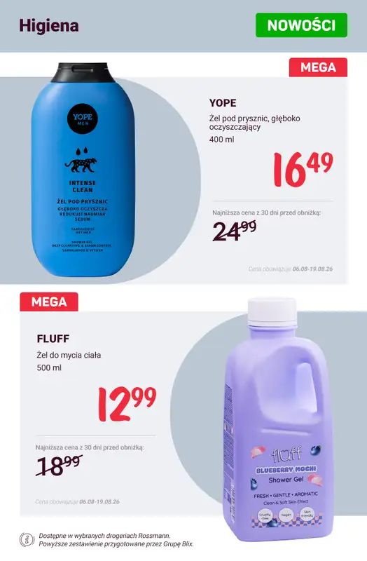 Rossmann - gazetka promocyjna Nowości na promocji! od soboty 15.08  - strona 9