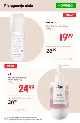 Rossmann - gazetka promocyjna Nowości na promocji! od soboty 15.08  - strona 7