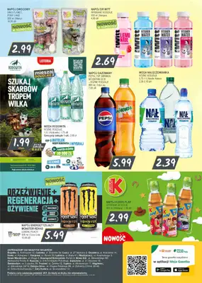 Słoneczko - gazetka promocyjna Gazetka od czwartku 13.08 do niedzieli 23.08 - strona 12