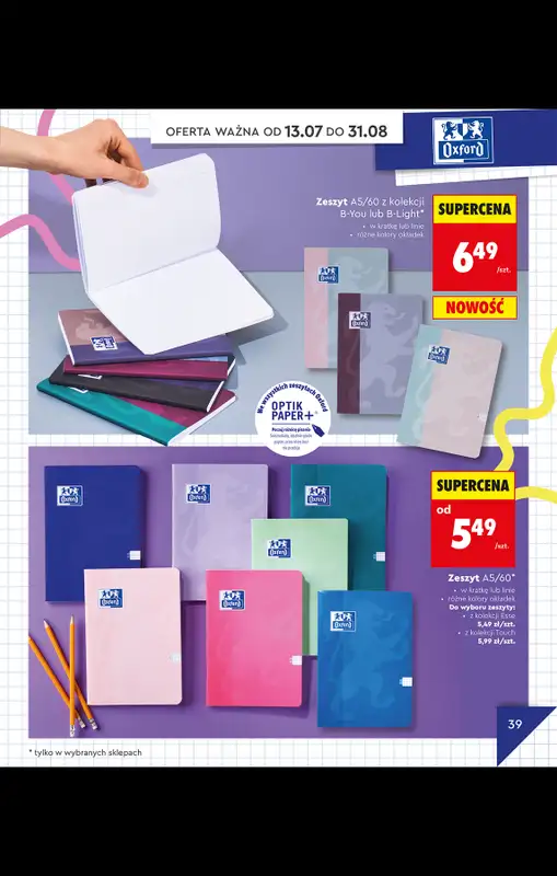 Biedronka - gazetka promocyjna Do Mojej szkoły idę od poniedziałku 06.07 do poniedziałku 31.08 - strona 43