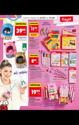 Biedronka - gazetka promocyjna Do Mojej szkoły idę od poniedziałku 20.07 do poniedziałku 31.08 - strona 14