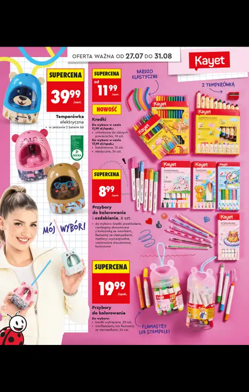 Biedronka - gazetka promocyjna Do Mojej szkoły idę od poniedziałku 20.07 do poniedziałku 31.08 - strona 14