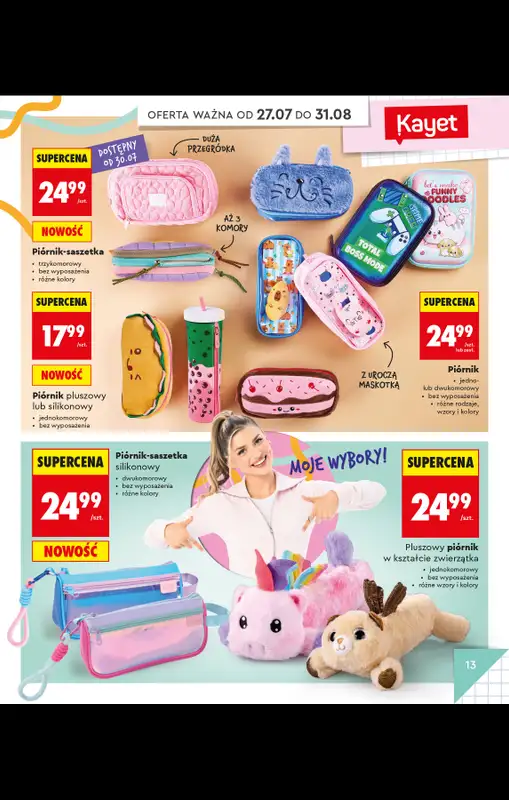 Biedronka - gazetka promocyjna Do Mojej szkoły idę od poniedziałku 20.07 do poniedziałku 31.08 - strona 17