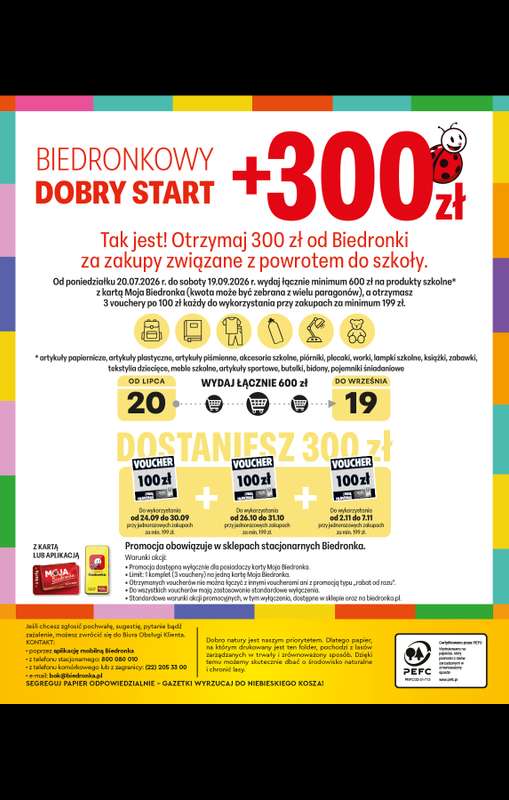 Biedronka - gazetka promocyjna Do Mojej szkoły idę od poniedziałku 20.07 do poniedziałku 31.08 - strona 96
