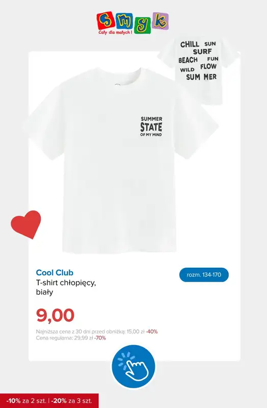Smyk - gazetka promocyjna Ubrania i buty: -10% przy 2 szt. | -20% przy 3 szt. od czwartku 13.08 do poniedziałku 17.08 - strona 3