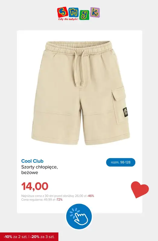 Smyk - gazetka promocyjna Ubrania i buty: -10% przy 2 szt. | -20% przy 3 szt. od czwartku 13.08 do poniedziałku 17.08 - strona 8