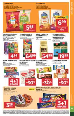 Stokrotka - gazetka promocyjna Gazetka Market od czwartku 13.08 do środy 19.08 - strona 17