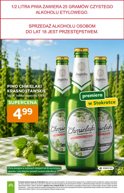 Stokrotka - gazetka promocyjna Gazetka Supermarket od czwartku 13.08 do środy 19.08 - strona 39