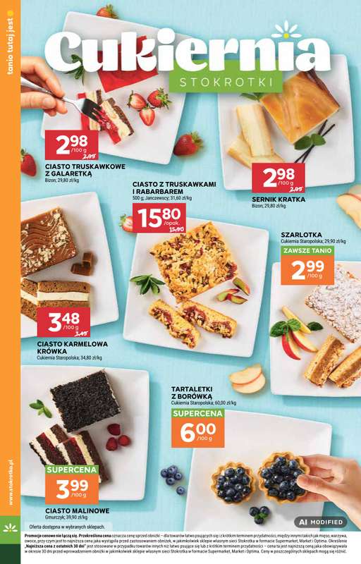 Stokrotka - gazetka promocyjna Gazetka Supermarket od czwartku 13.08 do środy 19.08 - strona 26