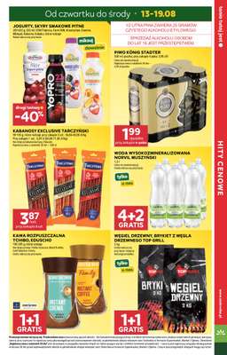 Stokrotka - gazetka promocyjna Gazetka Supermarket od czwartku 13.08 do środy 19.08 - strona 7