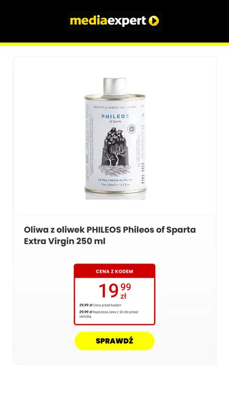 Media Expert - gazetka promocyjna Superoferty dla Twojego domu od wtorku 28.07 do piątku 21.08 - strona 17