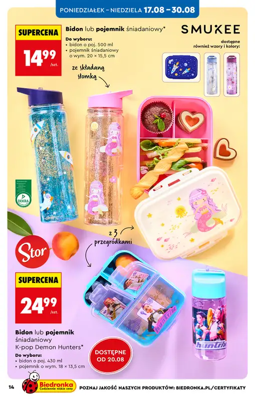 Biedronka - gazetka promocyjna Hity i inspiracje, od 17.08 od poniedziałku 17.08 do środy 02.09 - strona 14