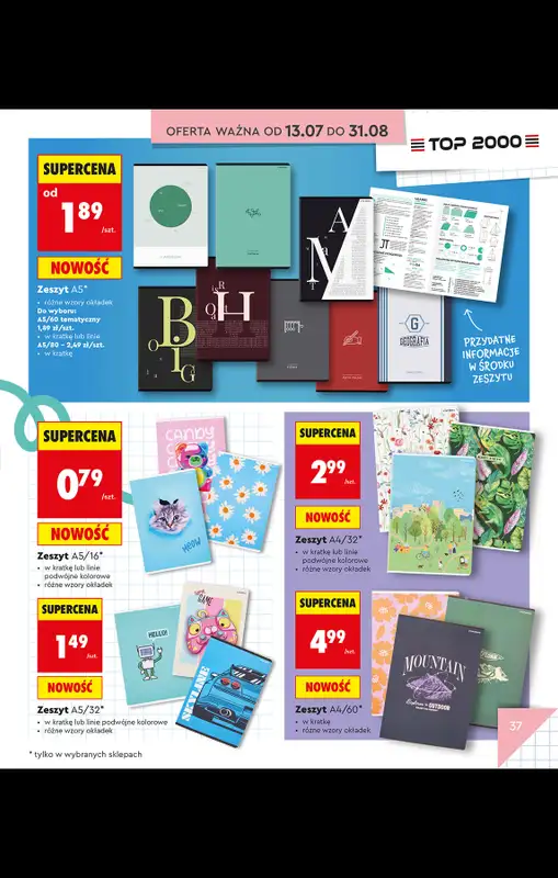 Biedronka - gazetka promocyjna Do Mojej szkoły idę od poniedziałku 06.07 do poniedziałku 31.08 - strona 41