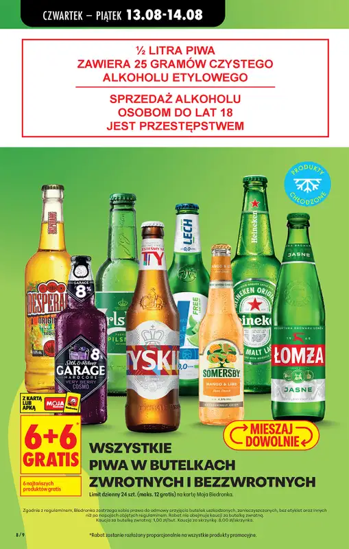 Biedronka - gazetka promocyjna Od środy od środy 12.08 do środy 19.08 - strona 16